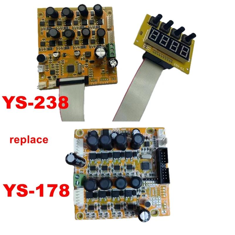 YS-238 ü YS-178, 4x100W RGBW  Ʈ PCB , LED δ  